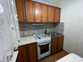 1-комнатная квартира · 32 м² · 5/5 этаж, Клочкова за 250 000 ₸ в Алматы, Бостандыкский р-н — фото 4