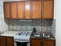 1-комнатная квартира · 32 м² · 5/5 этаж, Клочкова за 250 000 ₸ в Алматы, Бостандыкский р-н — фото 7