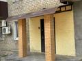 Еркін · 57.3 м², бағасы: 25 млн ₸ в Атырау