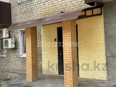 Еркін · 57.3 м², бағасы: 25 млн ₸ в Атырау