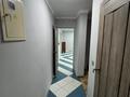 Еркін · 57.3 м², бағасы: 25 млн ₸ в Атырау — фото 8