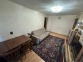3-комнатная квартира · 55 м² · 2/4 этаж, Розыбакиева 125/7 — Тимирязева за 37 млн ₸ в Алматы, Бостандыкский р-н — фото 3