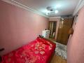 3-комнатная квартира · 55 м² · 2/4 этаж, Розыбакиева 125/7 — Тимирязева за 37 млн ₸ в Алматы, Бостандыкский р-н — фото 11