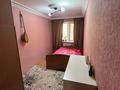 3-комнатная квартира · 55 м² · 2/4 этаж, Розыбакиева 125/7 — Тимирязева за 37 млн ₸ в Алматы, Бостандыкский р-н — фото 10