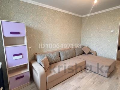 2-комнатная квартира · 48.5 м² · 4/5 этаж, мкр 11, Шайкенова 17 за 19 млн ₸ в Актобе