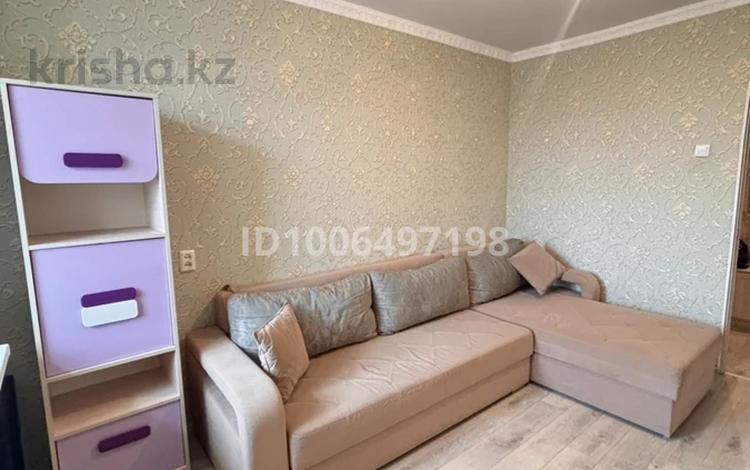 2-комнатная квартира · 48.5 м² · 4/5 этаж, мкр 11, Шайкенова 17 за 19 млн ₸ в Актобе — фото 2