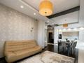 3-комнатная квартира · 110 м² · 25/25 этаж, АбишаКекилбайулы 264 — Рядом с ТРЦ Mega center за 450 000 ₸ в Алматы, Бостандыкский р-н — фото 8