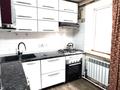 2-комнатная квартира · 41 м² · 1/3 этаж, Тимирязева 71а — Ауэзова за 35 млн ₸ в Алматы, Бостандыкский р-н — фото 7