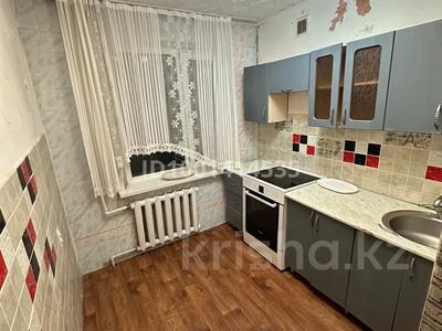 2-комнатная квартира · 45 м² · 3/5 этаж, Молодежная 49 — Магазин весна,7 школа за 8 млн 〒 в Шахтинске