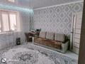 2-комнатная квартира, 45.4 м², 9/9 этаж, Назарбаева 3 за 13.3 млн 〒 в Кокшетау — фото 10