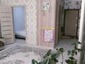 2-комнатная квартира, 45.4 м², 9/9 этаж, Назарбаева 3 за 13.3 млн 〒 в Кокшетау — фото 2