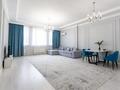 2-комнатная квартира · 100 м² · 1/7 этаж, Мкр. Мирас за 150 млн ₸ в Алматы, Бостандыкский р-н — фото 4