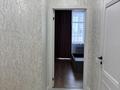 1-комнатная квартира · 42.5 м² · 3/9 этаж, А102 за 220 000 ₸ в Астане, Сарайшык р-н — фото 4