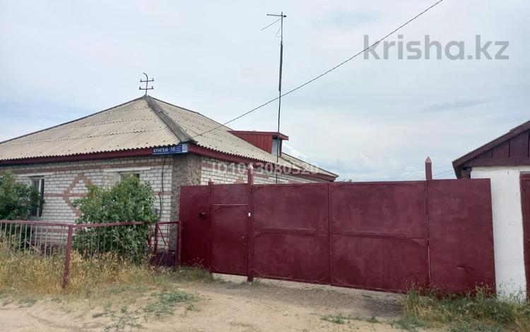 Отдельный дом · 5 комнат · 131 м² · 10.4 сот., Кунгей 16 за 19 млн ₸ в Семее — фото 11