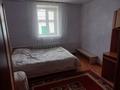 Отдельный дом · 5 комнат · 131 м² · 10.4 сот., Кунгей 16 за 19 млн ₸ в Семее — фото 8