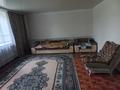 Отдельный дом · 5 комнат · 131 м² · 10.4 сот., Кунгей 16 за 19 млн ₸ в Семее — фото 13