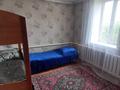 Отдельный дом · 5 комнат · 131 м² · 10.4 сот., Кунгей 16 за 19 млн ₸ в Семее — фото 15