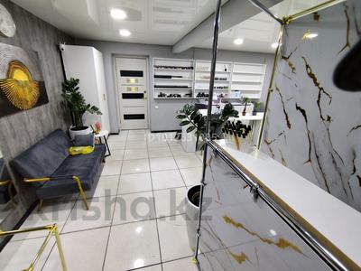 Салон красоты BEAUTYCENTER.KZ · 60 м², бағасы: 3 млн ₸ в Усть-Каменогорске