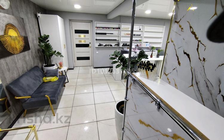 Салон красоты BEAUTYCENTER.KZ · 60 м², бағасы: 3 млн ₸ в Усть-Каменогорске — фото 2