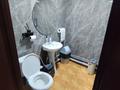 Салон красоты BEAUTYCENTER.KZ · 60 м², бағасы: 3 млн ₸ в Усть-Каменогорске — фото 6