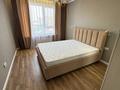 3-бөлмелі пәтер · 65 м² · 7/7 қабат, Райымбек батыра, бағасы: 44.5 млн ₸ в 