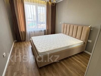 3-бөлмелі пәтер · 65 м² · 7/7 қабат, Райымбек батыра, бағасы: 44.5 млн ₸ в 