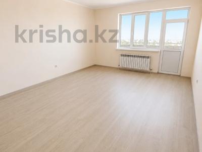 3-комнатная квартира · 118 м² · 11/17 этаж, Жандосова 140 за 65 млн ₸ в Алматы, Ауэзовский р-н