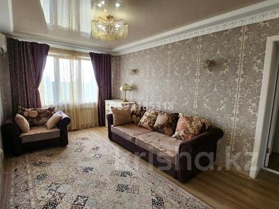 Тәулігіне пәтерлер в Актюбинской обл.: 3-бөлмелі пәтер · 70 м² · 6/9 қабат, мкр 11, Аз Наурыз 12 — Керуенсити, бағасы: 15 000 〒 3-бөлмелі пәтер · 70 м² · 6/9 қабат, мкр 11, Аз Наурыз 12 — Керуенсити, бағасы: 15 000 〒 в Актобе