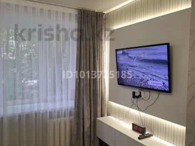 1-комнатная квартира · 19.4 м² · 1/9 этаж, 30 Гвардейская Дивизия 18 за 12.8 млн ₸ в Усть-Каменогорске, Ульбинский