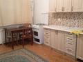 2-комнатная квартира · 65 м² · 2/6 этаж, мкр Кокжиек за 200 000 ₸ в Алматы, Жетысуский р-н — фото 3