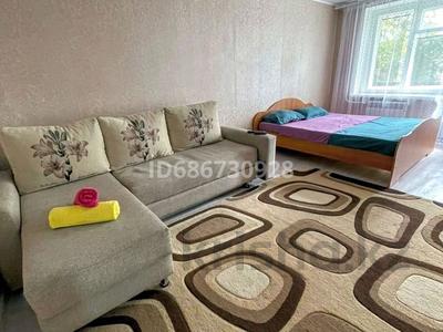 2-комнатная квартира · 45 м² · 3/5 этаж, 2 — Центр за 200 000 〒 в Лисаковске