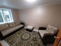 2-бөлмелі пәтер, 45 м², 3/5 қабат ай сайын, 2 — Центр, бағасы: 240 000 〒 в Лисаковске — фото 5