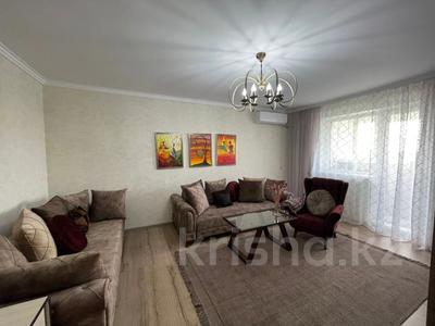 3-бөлмелі пәтер · 101 м² · 5/9 қабат, МАЙРЫ 1, бағасы: 55 млн ₸ в Павлодаре