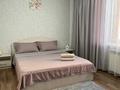 2-комнатная квартира · 60 м² · 3/6 этаж, Фролова 65 за 20 000 ₸ в Костанае
