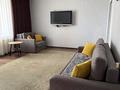2-комнатная квартира · 60 м² · 3/6 этаж, Фролова 65 за 20 000 ₸ в Костанае — фото 8