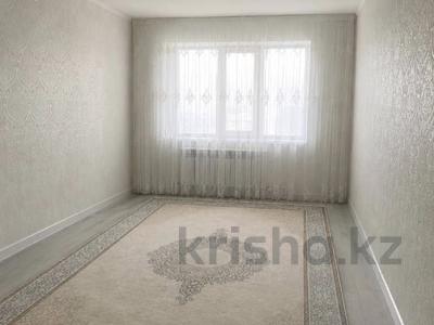 1-бөлмелі пәтер · 44.5 м² · 5/9 қабат, Нұр Ақтөбе, Нур Актобе 4 микрорайон, бағасы: 11.5 млн ₸