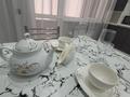 1-комнатная квартира · 44 м² · 4/13 этаж, Минина 24 за 20 000 ₸ в Алматы — фото 6
