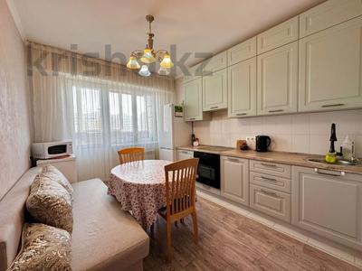 1-комнатная квартира · 47 м² · 7/13 этаж, Егизбаева 7/10 — Сатпаева за 45 млн ₸ в Алматы, Бостандыкский р-н