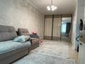1-комнатная квартира · 41.8 м² · 2/9 этаж, Кабанбай батыра — Ботанический парк за 28.5 млн ₸ в Астане, Есильский р-н