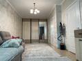 1-бөлмелі пәтер · 41.8 м² · 2/9 қабат, Кабанбай батыра — Ботанический парк, бағасы: 29 млн ₸ в Астане, Есильский р-н — фото 8