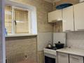 2-комнатная квартира · 44 м² · 3/9 этаж, 11-й мкр 18а за 9.4 млн ₸ в Актау — фото 6