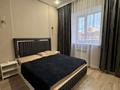 1-бөлмелі пәтер · 36 м² · 1/9 қабат, мкр. Алтын орда 360/1 — Мангилик ел, бағасы: 23 млн ₸ в Актобе — фото 13