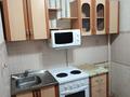 2-бөлмелі пәтер · 44.6 м² · 4/5 қабат, Ломова 43 — Находится возле ИнЕУ, ПГУ, бағасы: 20 млн ₸ в Павлодаре — фото 9