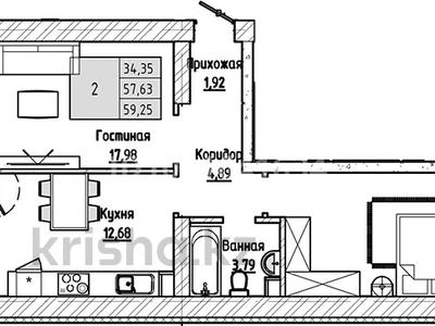 2-комнатная квартира · 60 м² · 9/9 этаж, Айтматова 21 — Квартира, с хорошей планировкой, 3 метра потолки, сверху цокольный этаж. за 29 млн ₸ в Астане, Нура р-н