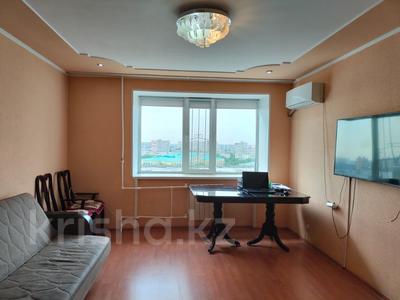 3-комнатная квартира · 71.5 м² · 8/9 этаж, мкр 8, Алии Молдагуловой за 22.5 млн 〒 в Актобе
