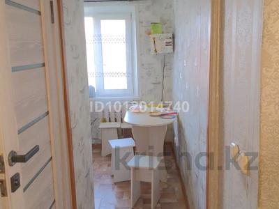3-комнатная квартира · 50 м² · 5/5 этаж, ул. В. Чкалова 4 за 18.5 млн ₸ в Костанае