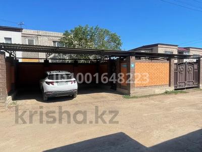 Часть дома · 6 комнат · 120.4 м² · 6 сот., Толендинова 5 — Бывший переулок Парковый за 47.9 млн 〒 в Балхаше