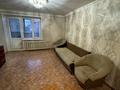3-комнатная квартира · 62.3 м² · 5/9 этаж, Абая 62 — Лагуна за 160 000 ₸ в Костанае — фото 2
