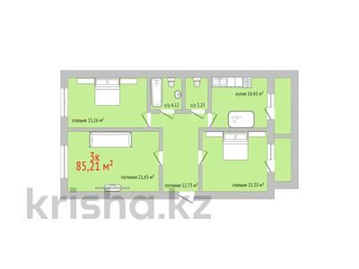 3-комнатная квартира, 85.21 м², 5/9 этаж, Назарбаева 233б — 2 за ~ 25.6 млн 〒 в Костанае
