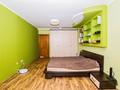 2-бөлмелі пәтер · 63.2 м² · 5/5 қабат, Утепова 6, бағасы: 49 млн ₸ в Алматы, Бостандыкский р-н — фото 23